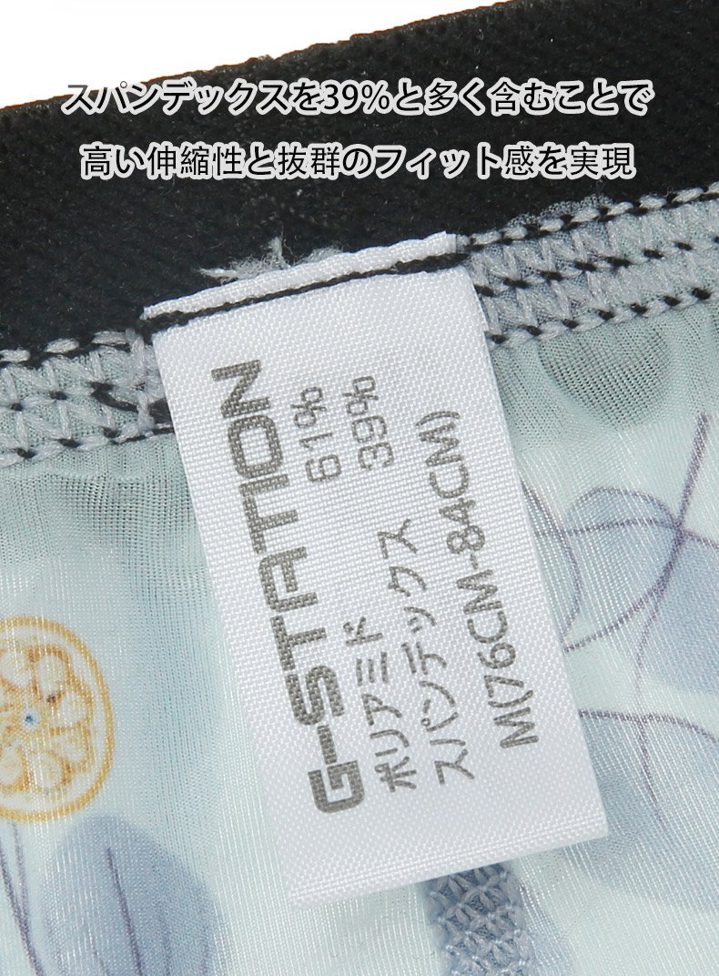 󥺥ܥѥ  G-Station/ơ  롼ץ ѥ ꡼ ܥѥ Ω˥    ʡ