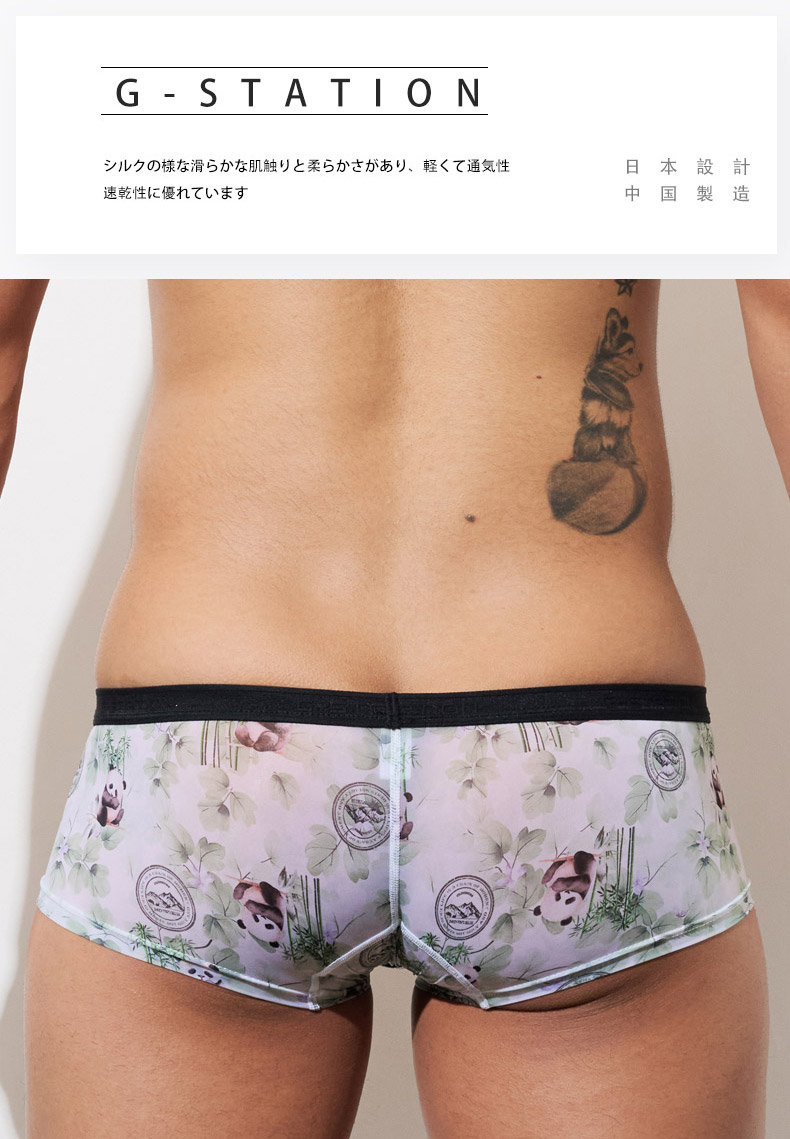 󥺥ܥѥ  G-Station/ơ  롼ץ ѥ ꡼ ܥѥ Ω˥    ʡ