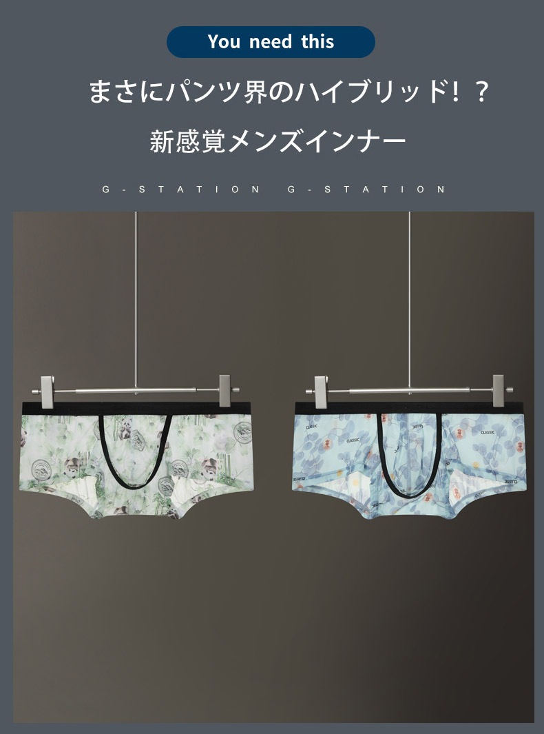 󥺥ܥѥ  G-Station/ơ  롼ץ ѥ ꡼ ܥѥ Ω˥    ʡ