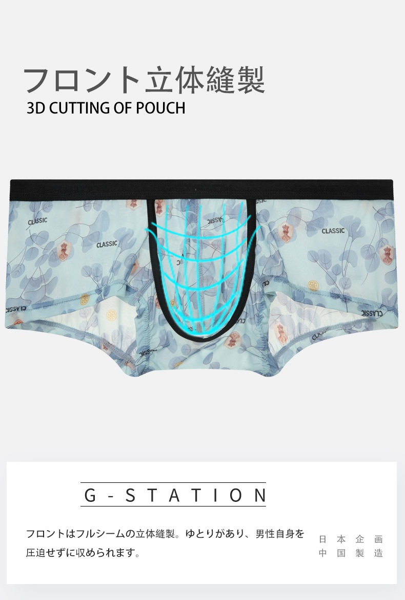 󥺥ܥѥ  G-Station/ơ  롼ץ ѥ ꡼ ܥѥ Ω˥    ʡ