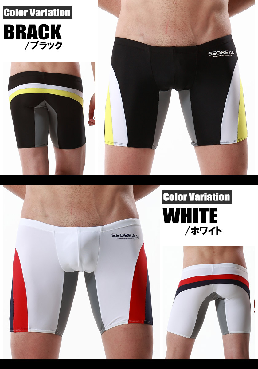 ��SEOBEAN/���ӥ���������� ���顼�֥��å��ǥ����� ��� ���󥰥ܥ������������०�����������ॹ�ѥåġ�������ѥ�ġ�����ѥ�ġ����ѥ󡡿��