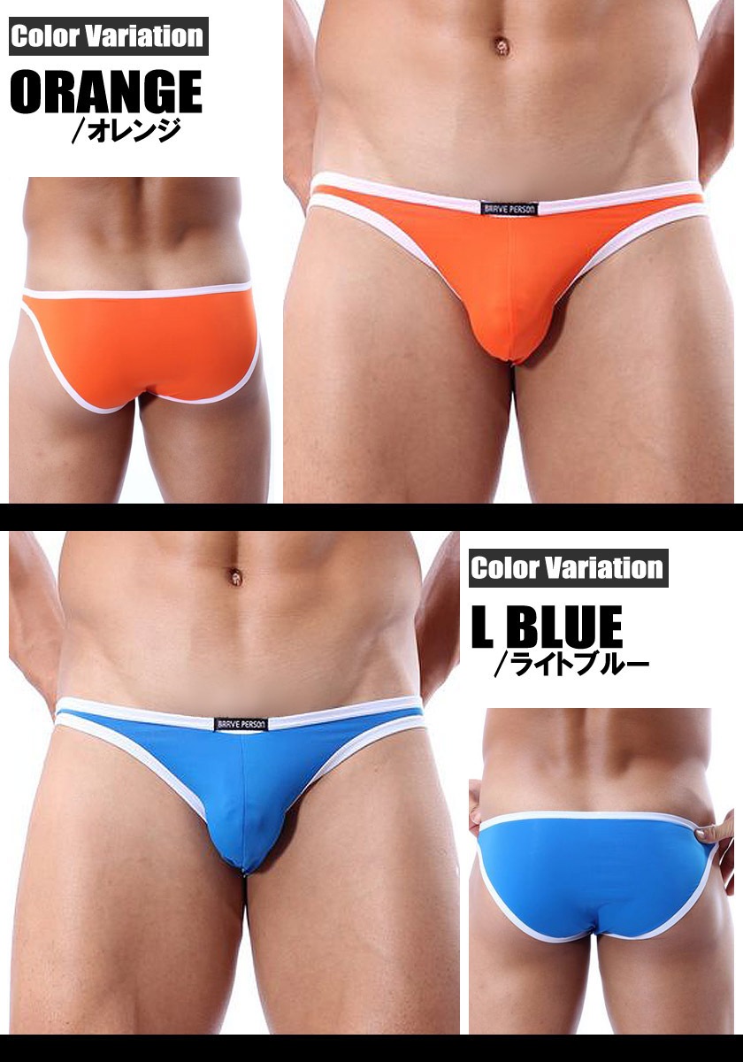 BravePerson/�֥쥤�֥ѡ����� �����ѡ����ȥ�å� �ѥ��ԥ󥰥ǥ����� �ӥ���