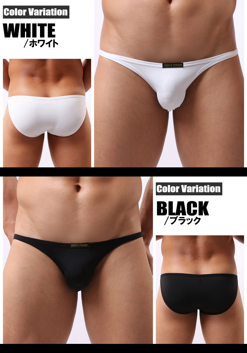 BravePerson/�֥쥤�֥ѡ����� �����ѡ����ȥ�å� �ϥ����åȥ�å� �ӥ���