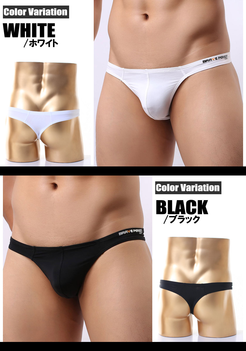 BravePerson/֥쥤֥ѡ ѡȥå  TХå