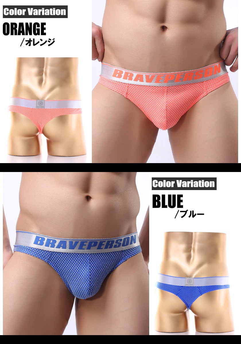 BravePerson/�֥쥤�֥ѡ����� �ϥ˥���ѥ����� �����ѡ����ȥ�å� ���� T�Хå� �����饤�� ��� ����ץ�