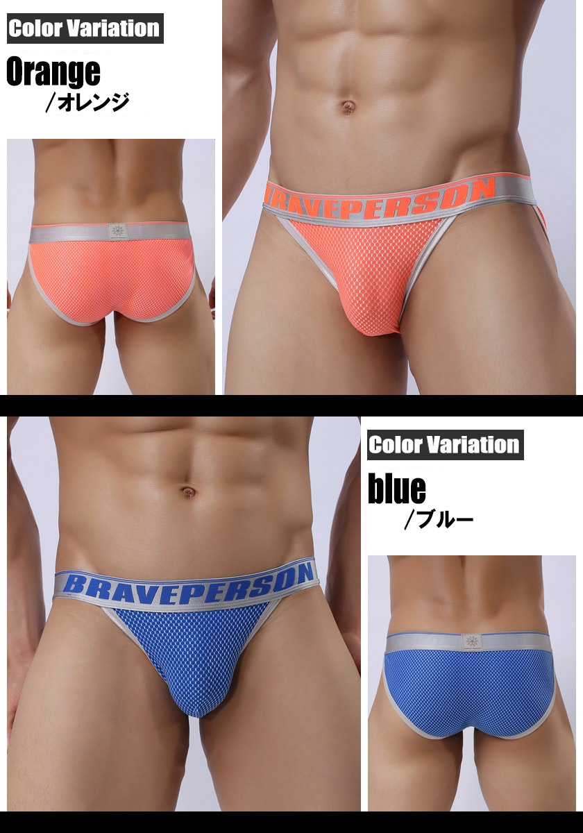 BravePerson/�֥쥤�֥ѡ����� �ϥ˥���ѥ����� �����ѡ����ȥ�å� �ϥ����åȥ�å� �ե�Хå��ӥ��˥֥꡼��