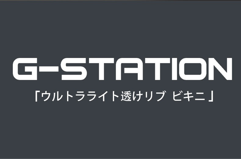 ��󥺥ӥ��� �֥꡼�� G-Station/�������ơ������ ����ȥ�饤��Ʃ����� �����ɥ��ȥ�� ��󥺥ӥ��� Ʃ�� �ե�Хå� �������롼 ��� �������� �ѥ��