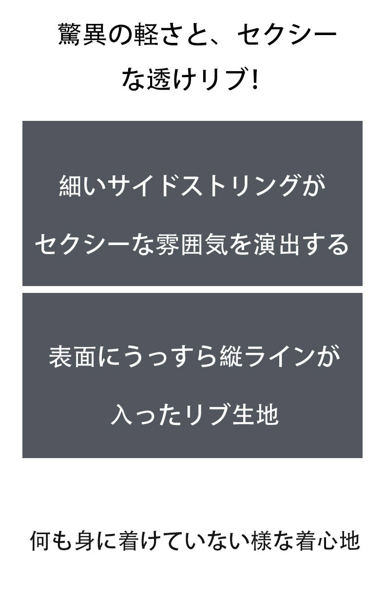 ��󥺥ӥ��� �֥꡼�� G-Station/�������ơ������ ����ȥ�饤��Ʃ����� �����ɥ��ȥ�� ��󥺥ӥ��� Ʃ�� �ե�Хå� �������롼 ��� �������� �ѥ��