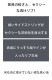 ��󥺥ӥ��� �֥꡼�� G-Station/�������ơ������ ����ȥ�饤��Ʃ����� �����ɥ��ȥ�� ��󥺥ӥ��� Ʃ�� �ե�Хå� �������롼 ��� �������� �ѥ��
