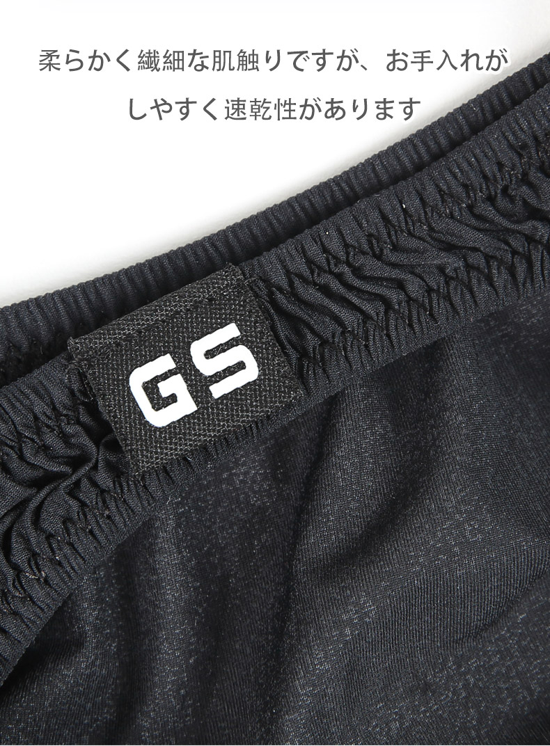 18���ޤ�30��OFF����󥺥ӥ��� �֥꡼�� G-Station/�������ơ������ ���륯�����󥹥ȥ�å� Ω��˥�� �ߥ˥ӥ��� ���� �������롼 ��� �������� Ʃ�� ��󥺥ӥ��� �ޥ������ӥ���