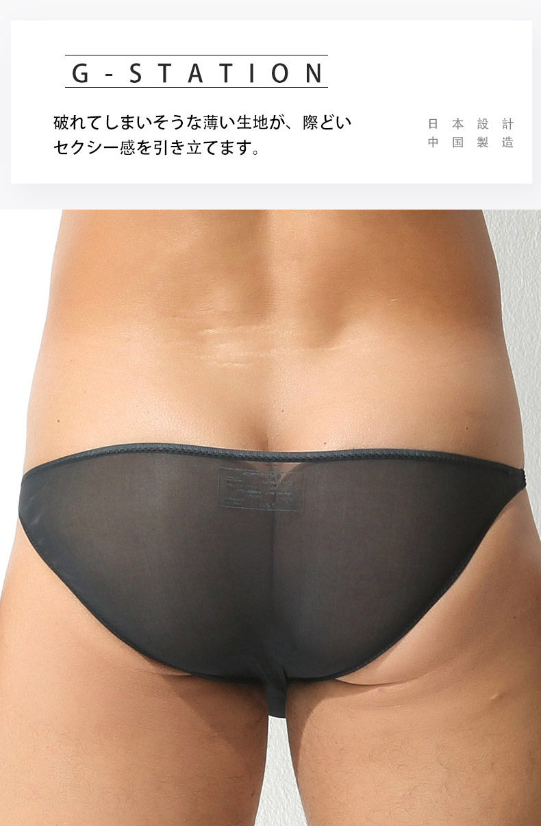 18���ޤ�30��OFF����󥺥ӥ��� �֥꡼�� G-Station/�������ơ������ ���륯�����󥹥ȥ�å� Ω��˥�� �ߥ˥ӥ��� ���� �������롼 ��� �������� Ʃ�� ��󥺥ӥ��� �ޥ������ӥ���