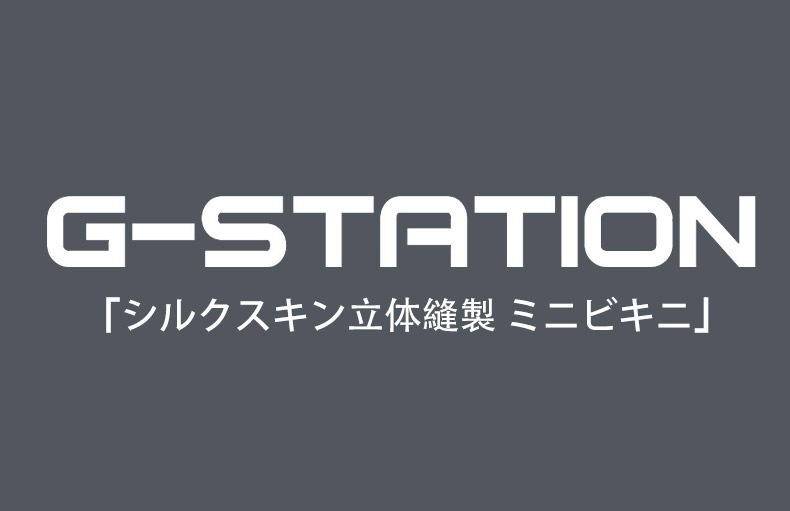 18���ޤ�30��OFF����󥺥ӥ��� �֥꡼�� G-Station/�������ơ������ ���륯�����󥹥ȥ�å� Ω��˥�� �ߥ˥ӥ��� ���� �������롼 ��� �������� Ʃ�� ��󥺥ӥ��� �ޥ������ӥ���