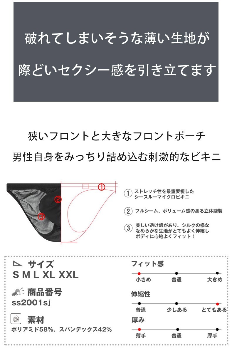 18���ޤ�30��OFF����󥺥ӥ��� �֥꡼�� G-Station/�������ơ������ ���륯�����󥹥ȥ�å� Ω��˥�� �ߥ˥ӥ��� ���� �������롼 ��� �������� Ʃ�� ��󥺥ӥ��� �ޥ������ӥ���