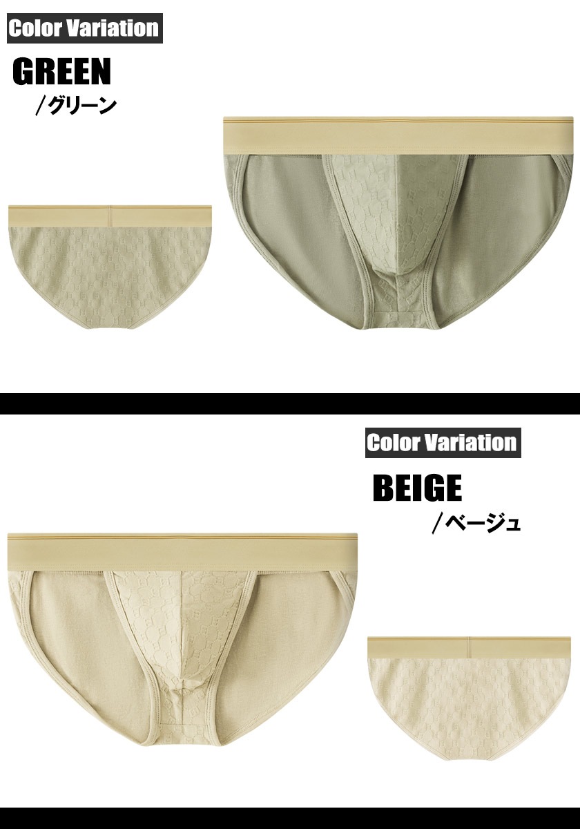 ��󥺥ӥ��˥֥꡼�� WJ/���֥른���� ���������顼 ���åȥ� �ե������� �֥꡼�� �ե�Хå� �������� ��� �ѥ�� �ϥ����åȥ�å�