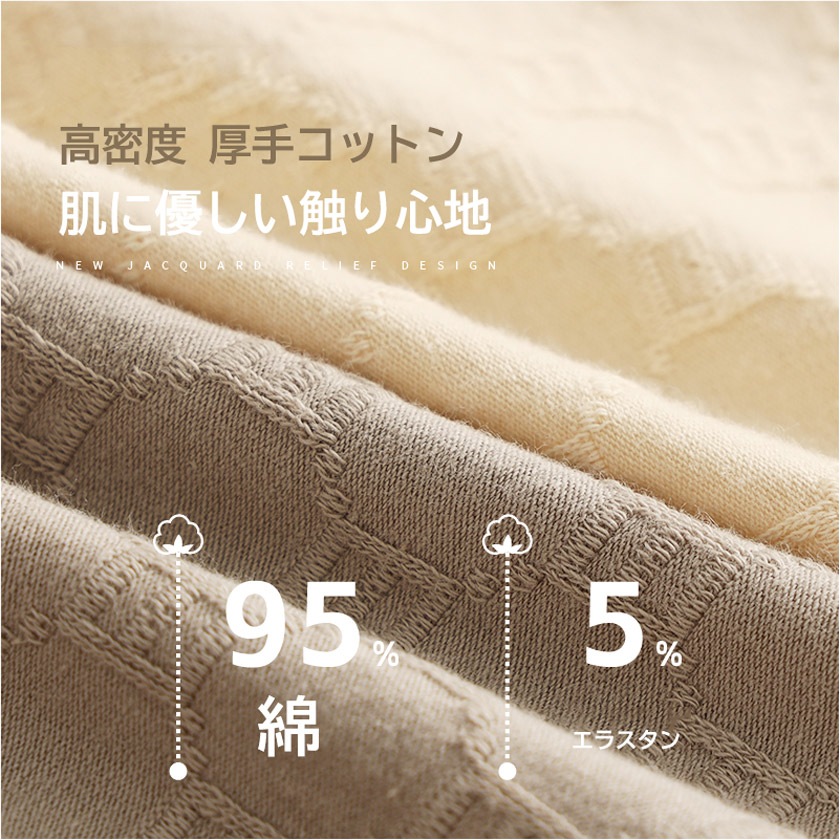 ��󥺥ӥ��˥֥꡼�� WJ/���֥른���� ���������顼 ���åȥ� �ե������� �֥꡼�� �ե�Хå� �������� ��� �ѥ�� �ϥ����åȥ�å�