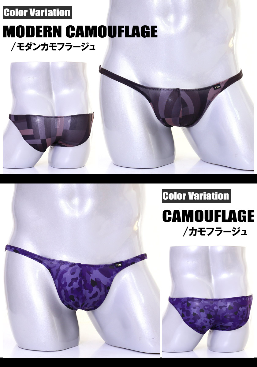 TM���쥯����� TxM original Variety of low-rise bulge FB �ӥ��˥֥꡼�� �������� ��� �ѥ�� �������� �º̡��ȥ��� ���ڡ��� �����å� ���� ������ ���˥ޥ� �ե�ߥ� Ļ �ץ��� �� �ե�Хå�