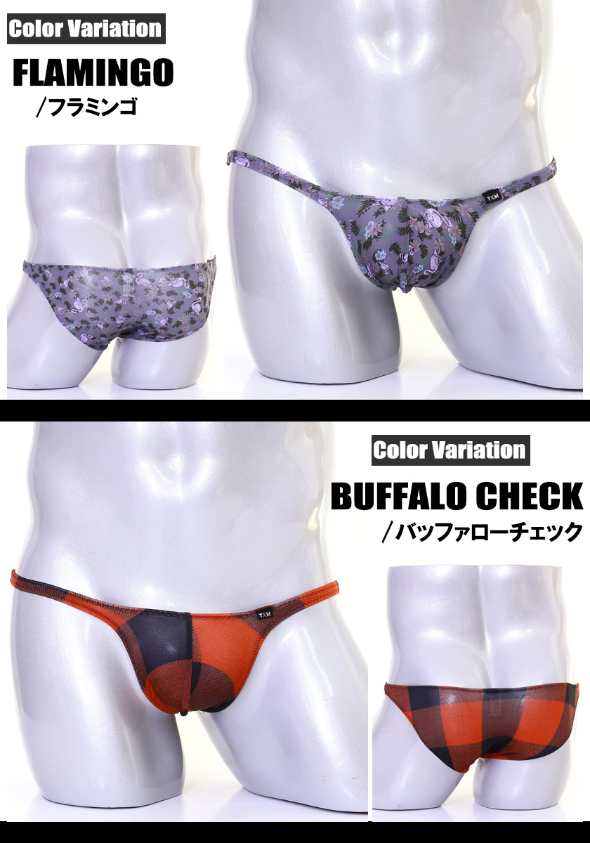 TM���쥯����� TxM original Variety of low-rise bulge FB �ӥ��˥֥꡼�� �������� ��� �ѥ�� �������� �º̡��ȥ��� ���ڡ��� �����å� ���� ������ ���˥ޥ� �ե�ߥ� Ļ �ץ��� �� �ե�Хå�