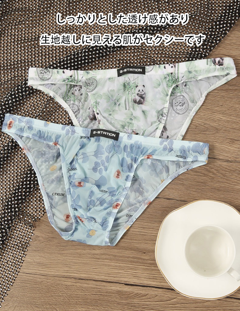 ��󥺥ӥ���  G-Station/�������ơ������ �������롼�ץ��� �ѥ�� �꡼�� �ӥ��� Ω��˥�� ��� �������� ���� ����ʡ� �ϡ��եХå�