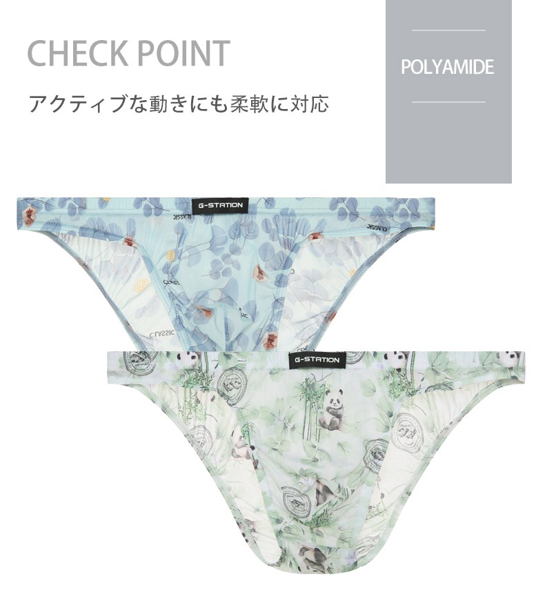 ��󥺥ӥ���  G-Station/�������ơ������ �������롼�ץ��� �ѥ�� �꡼�� �ӥ��� Ω��˥�� ��� �������� ���� ����ʡ� �ϡ��եХå�