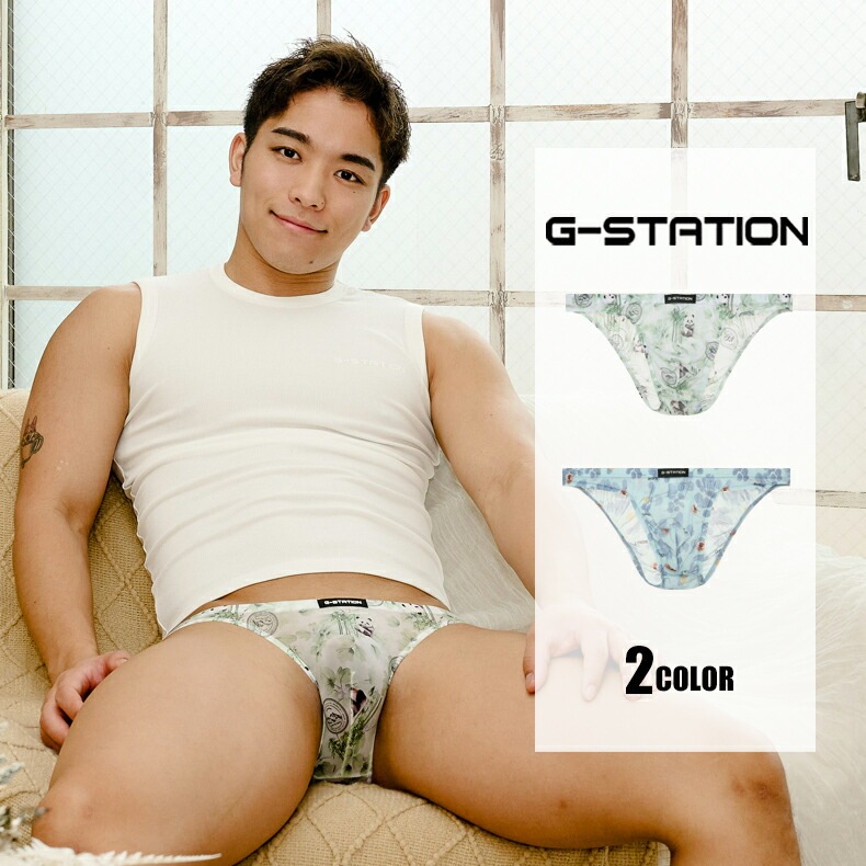 ��󥺥ӥ���  G-Station/�������ơ������ �������롼�ץ��� �ѥ�� �꡼�� �ӥ��� Ω��˥�� ��� �������� ���� ����ʡ� �ϡ��եХå�