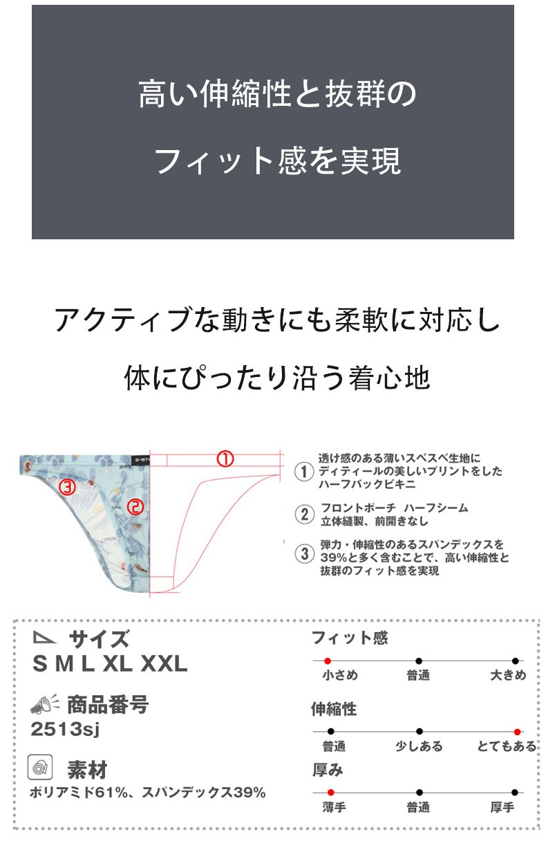 ��󥺥ӥ���  G-Station/�������ơ������ �������롼�ץ��� �ѥ�� �꡼�� �ӥ��� Ω��˥�� ��� �������� ���� ����ʡ� �ϡ��եХå�