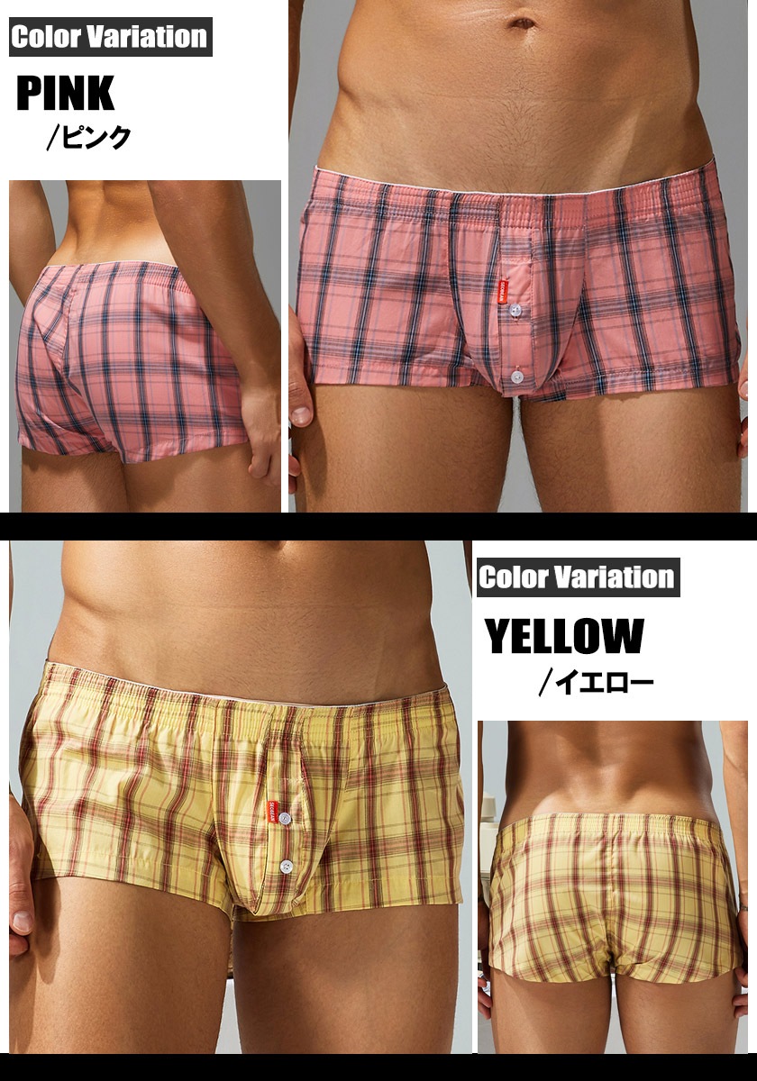 SEOBEAN/���ӥ� �ȥ�󥯥����������塡��󥺡��ѥ�ġ���ä��ꡡ���å��� ���硼�Ⱦ� �ե���ȥ�å��깽¤ ������ ���åȥ� ��