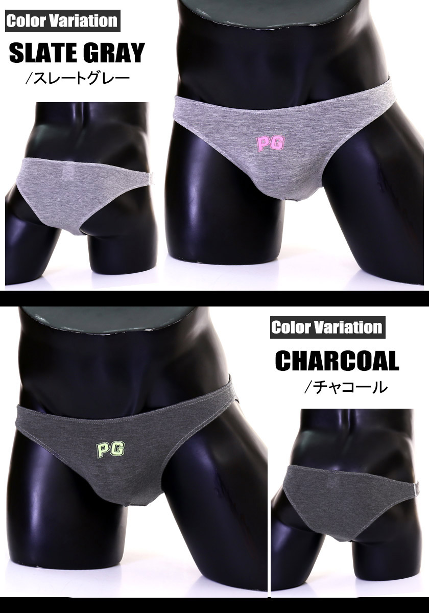 ��󥺥ӥ��� propaganda/�ץ��ѥ���� �����ѡ����ȥ�å� �����饤�� �ӥ��� �������� ��� �ѥ��