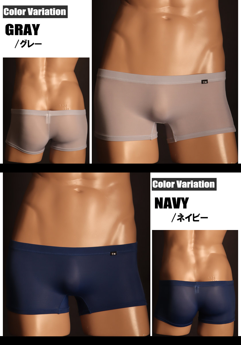 L������ ��󥺥ܥ����� ��NEW ���ꥫ�顼�� TM Collection New T2M2 Flat Boxer ��� �ܥ����� ���� �ѥ�� ������������� TM���쥯�����
