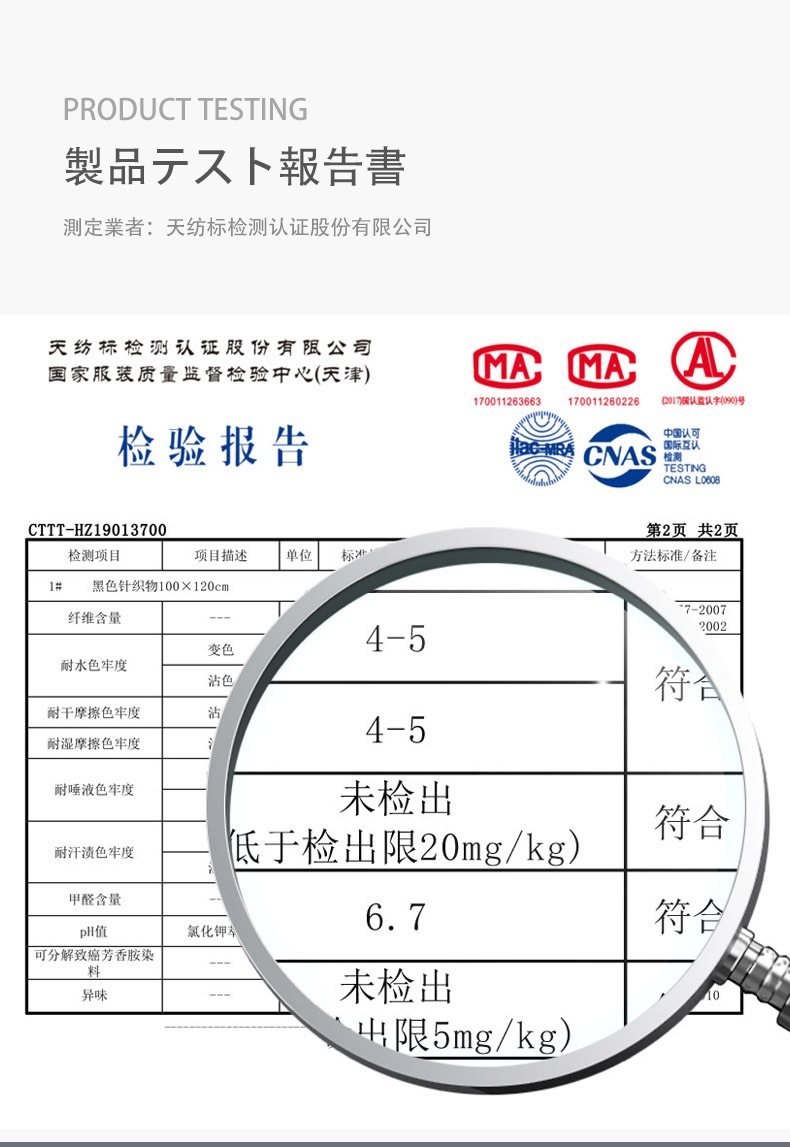 ��G-Station/�������ơ������ۥĥ�ĥ� ���եȥ�å��� �ӥ��� ��� �������� �����쥹 �̵��� �������� Ʃ�� ��å��� �ե�Хå�