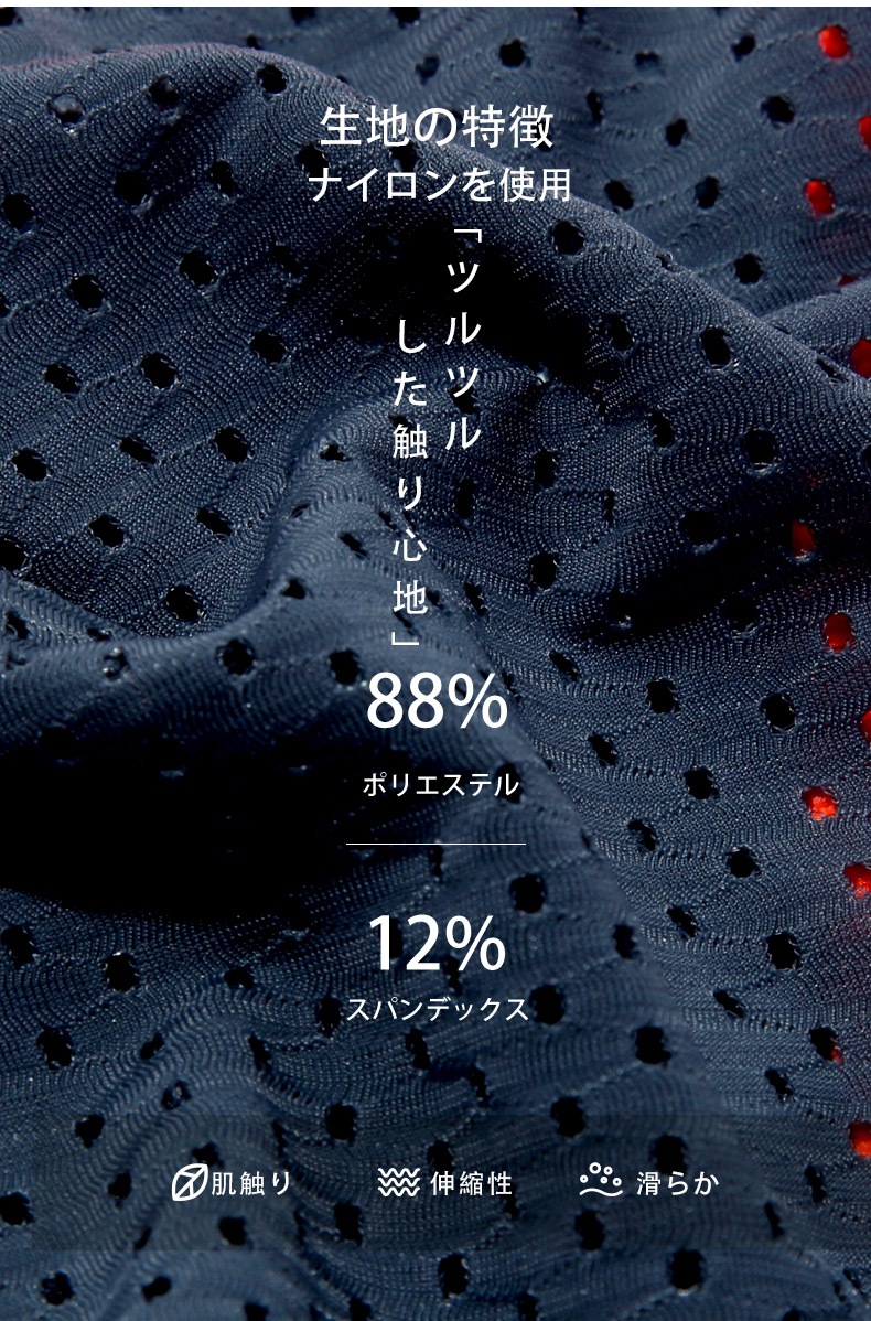 ��G-Station/�������ơ������ۥĥ�ĥ� ���եȥ�å��� �ӥ��� ��� �������� �����쥹 �̵��� �������� Ʃ�� ��å��� �ե�Хå�