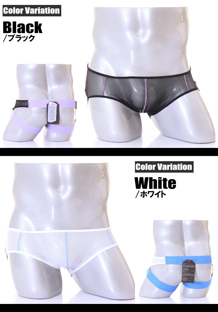18���ޤ�30��OFF��CLEVER/����С� CONTROL JOCKSTRAP HUNCH JOCKSTRAP �������롼 Ʃ�� ��å��� Y�Хå�������å����ȥ�åס��������塡��󥺡��ѥ�ġ���������