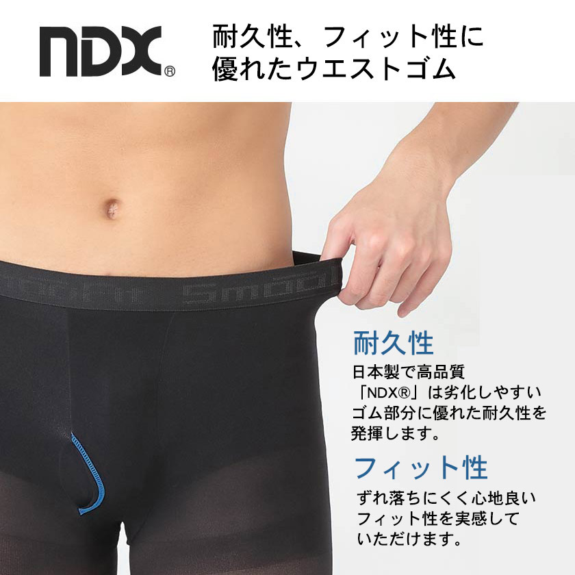 NAIGAI/�ʥ���������� �쥮�� ���ࡼ���ե��å� �եåȥ쥹������ �»� 50D������ 50�ǥˡ��� ������ �ý����� �����ɻ� ������ �񻺡�����