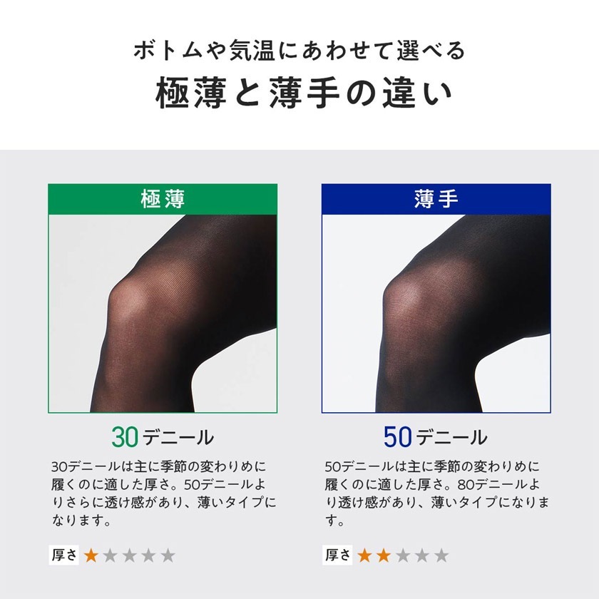 NAIGAI/�ʥ���������� �쥮�� ���ࡼ���ե��å� �եåȥ쥹������ �»� 50D������ 50�ǥˡ��� ������ �ý����� �����ɻ� ������ �񻺡�����