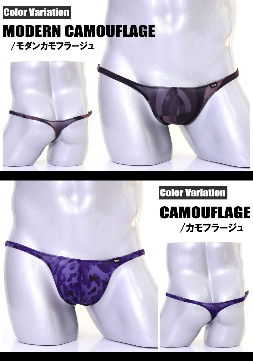 TM���쥯����� TxM original Variety of low-rise bulge FB T�Хå� �������� ��� �ѥ�� �������� �º̡��ȥ��� ���ڡ��� �����å� ���� ������ ���˥ޥ� �ե�ߥ� Ļ �ץ��� �� �ե�Хå�