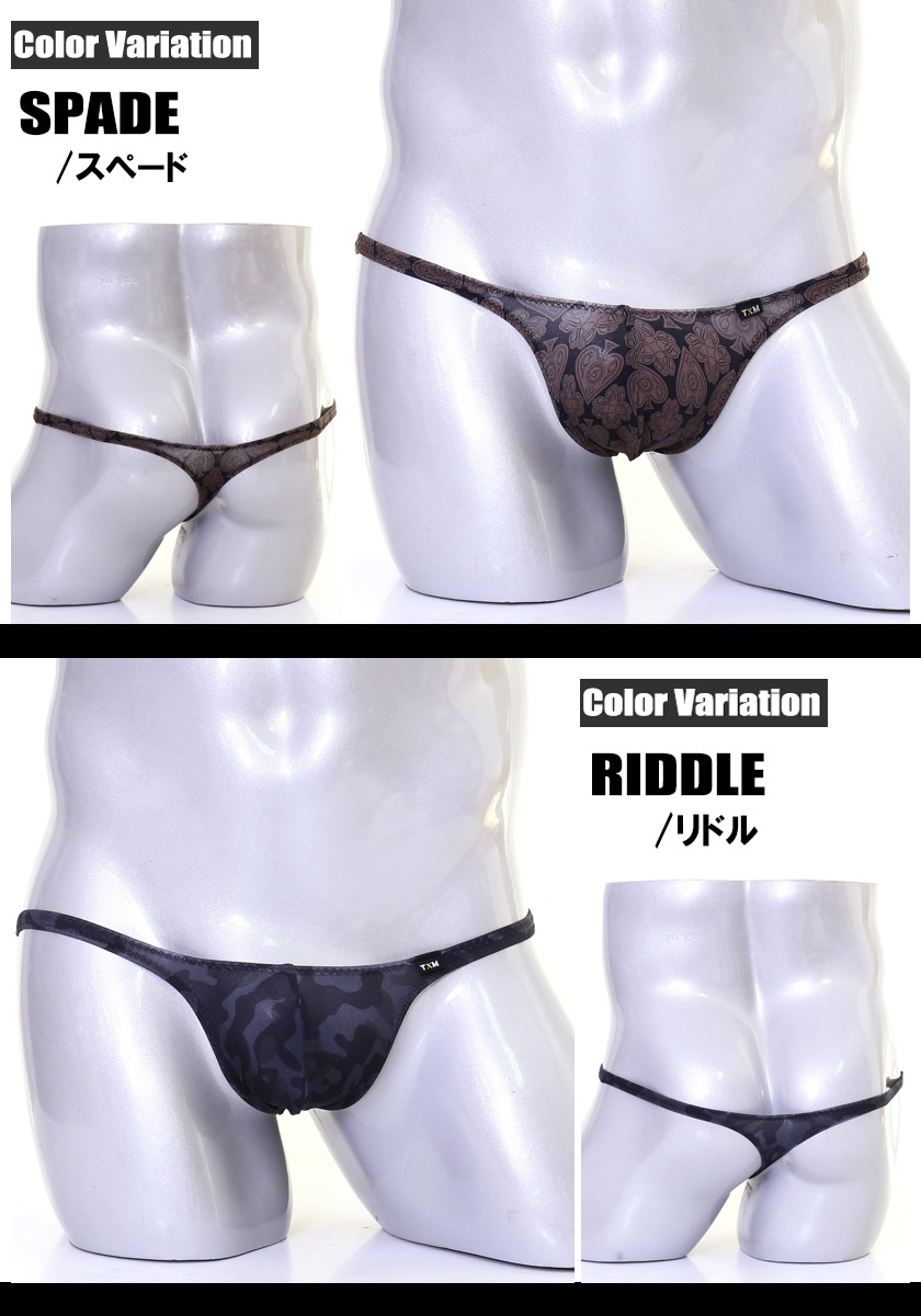 TM���쥯����� TxM original Variety of low-rise bulge FB T�Хå� �������� ��� �ѥ�� �������� �º̡��ȥ��� ���ڡ��� �����å� ���� ������ ���˥ޥ� �ե�ߥ� Ļ �ץ��� �� �ե�Хå�