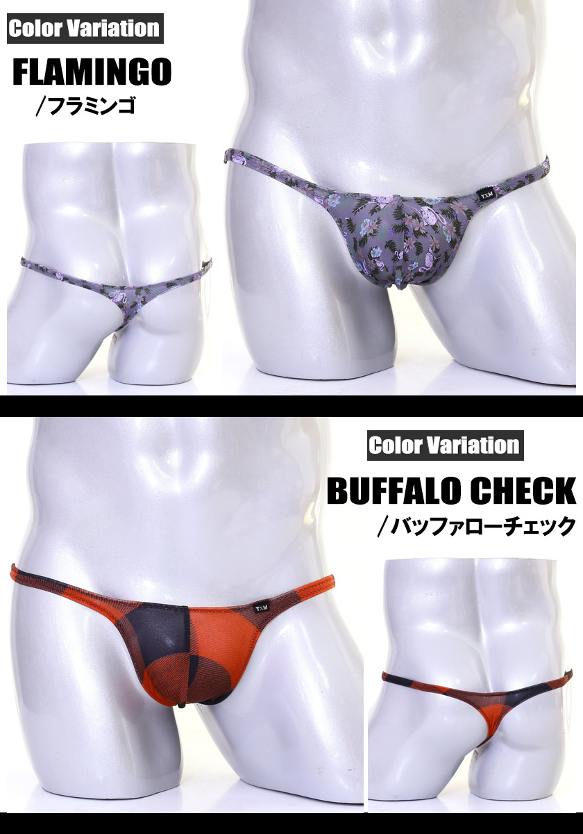 TM���쥯����� TxM original Variety of low-rise bulge FB T�Хå� �������� ��� �ѥ�� �������� �º̡��ȥ��� ���ڡ��� �����å� ���� ������ ���˥ޥ� �ե�ߥ� Ļ �ץ��� �� �ե�Хå�