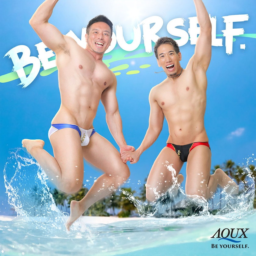 AQUX/アックス Club Ibiza 