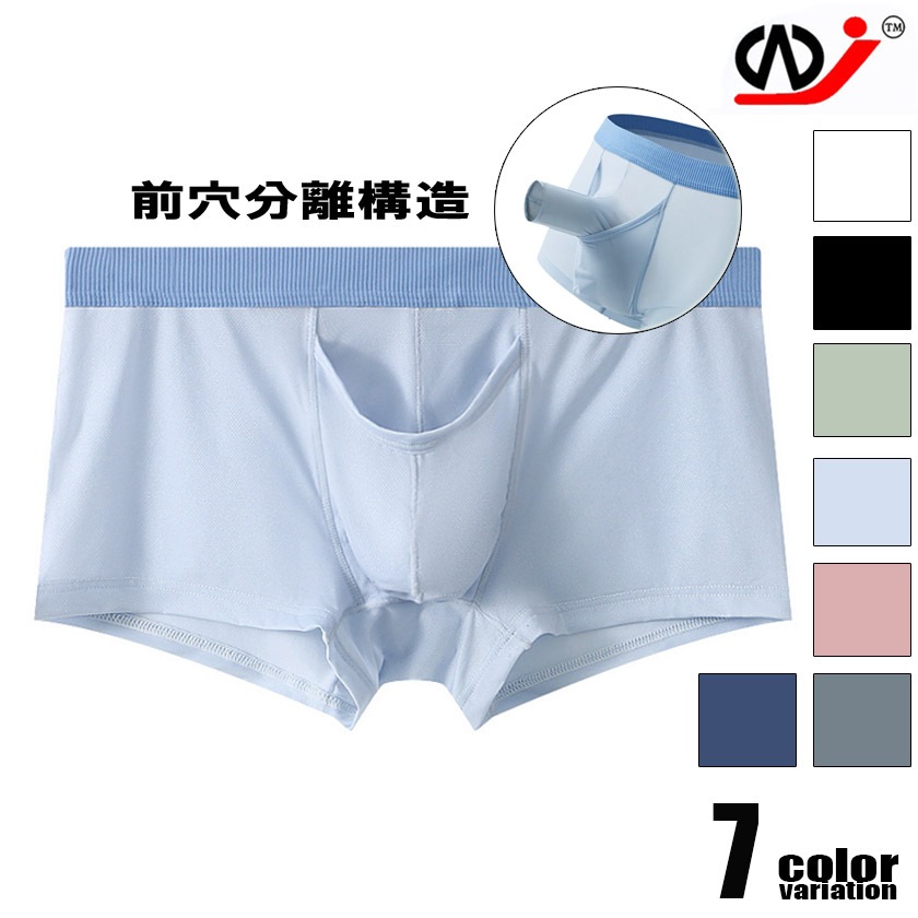19��18���ޤ�30��OFF����󥺥ܥ����� WJ/���֥른���� ����ȾƩ�� ���������륯 �ܿ��䴶 Ω��˥�� ���󥬥롼�ݥ��å� ���� ʬΥ��Ǽ �����դ� ���٥�å��� �������塡��󥺡��ѥ�ġ���������