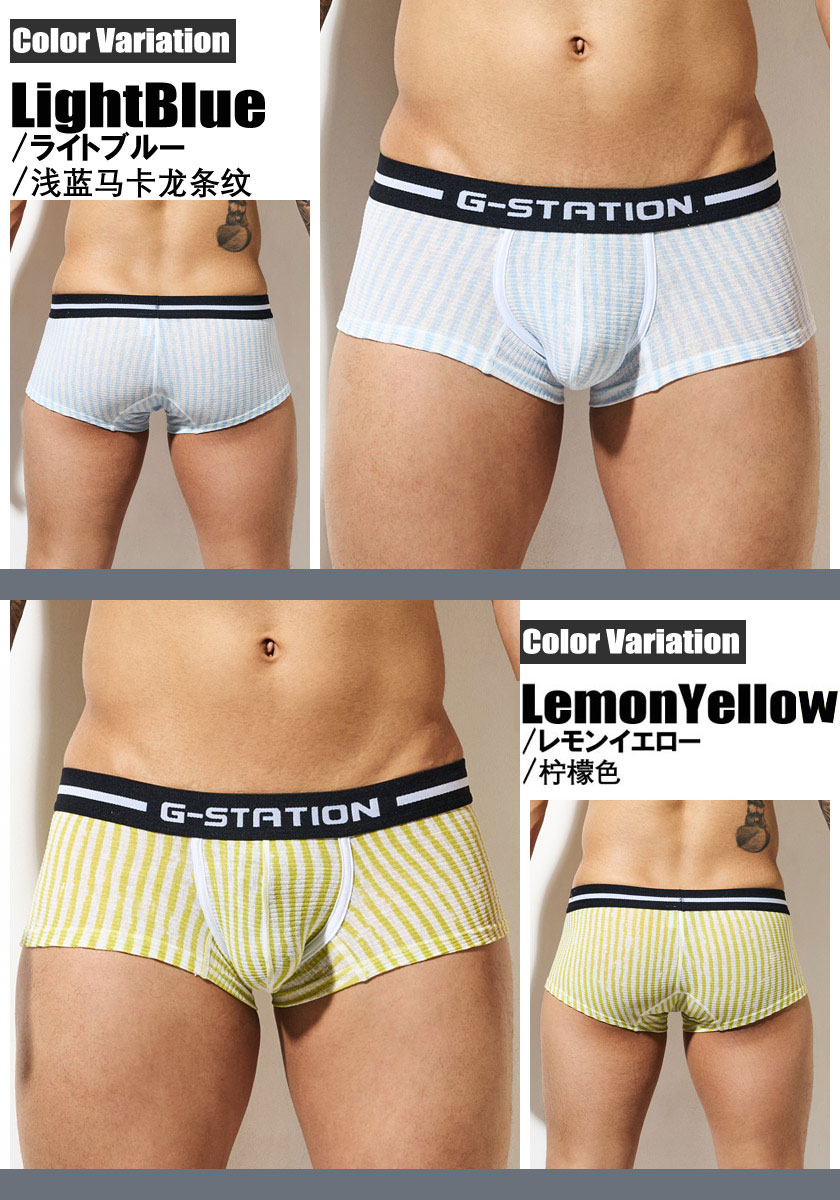��󥺥ܥ����� G-Station/�������ơ������ �����쥹�ȥ饤�� �ܥ������ѥ�� �����饤�� Ω��˥�� ��� �������� Ω��˥�� �ܥ�����