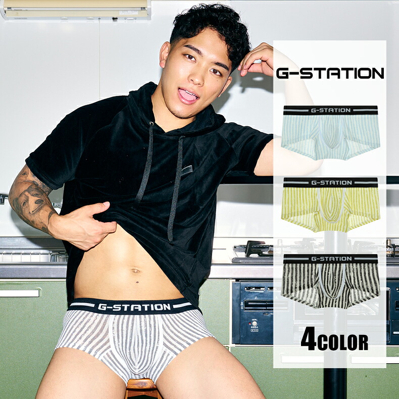 ��󥺥ܥ����� G-Station/�������ơ������ �����쥹�ȥ饤�� �ܥ������ѥ�� �����饤�� Ω��˥�� ��� �������� Ω��˥�� �ܥ�����