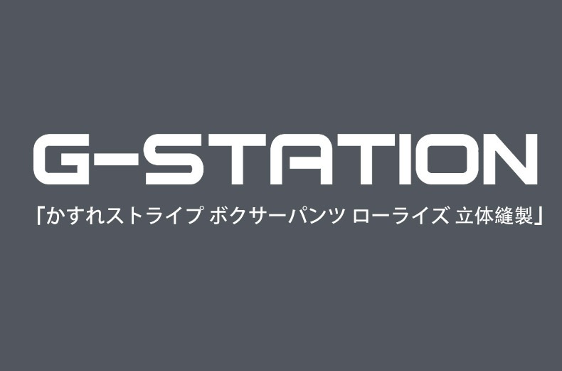 ��󥺥ܥ����� G-Station/�������ơ������ �����쥹�ȥ饤�� �ܥ������ѥ�� �����饤�� Ω��˥�� ��� �������� Ω��˥�� �ܥ�����