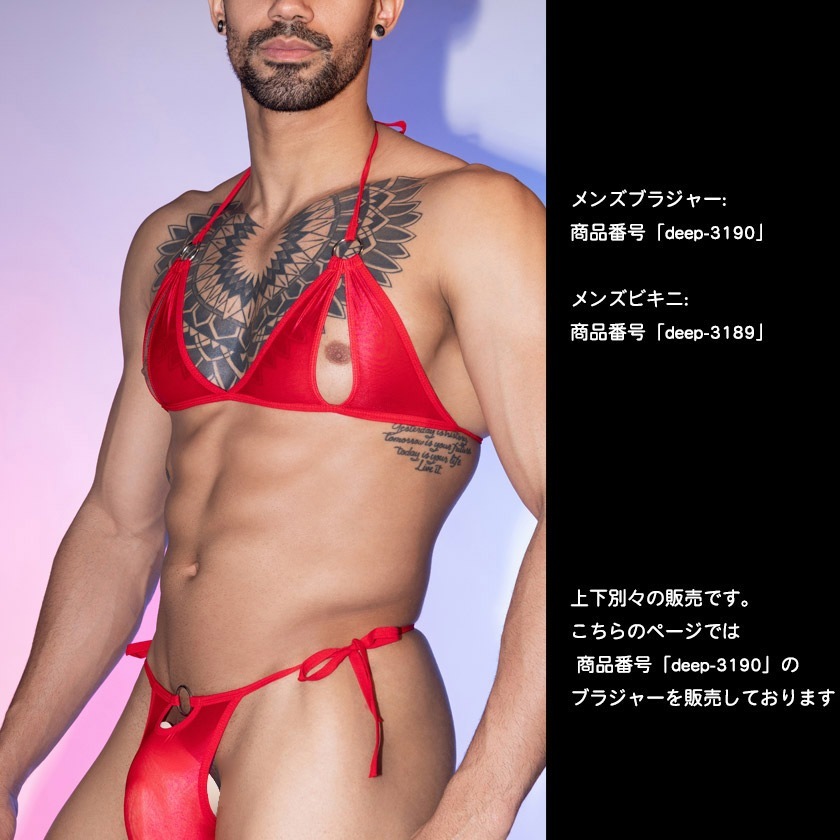 󥺥֥饸㡼 DEEP NOVA/ǥץΥ  󥿡쥹 դ ɳ֥饸㡼   ֥饸㡼 