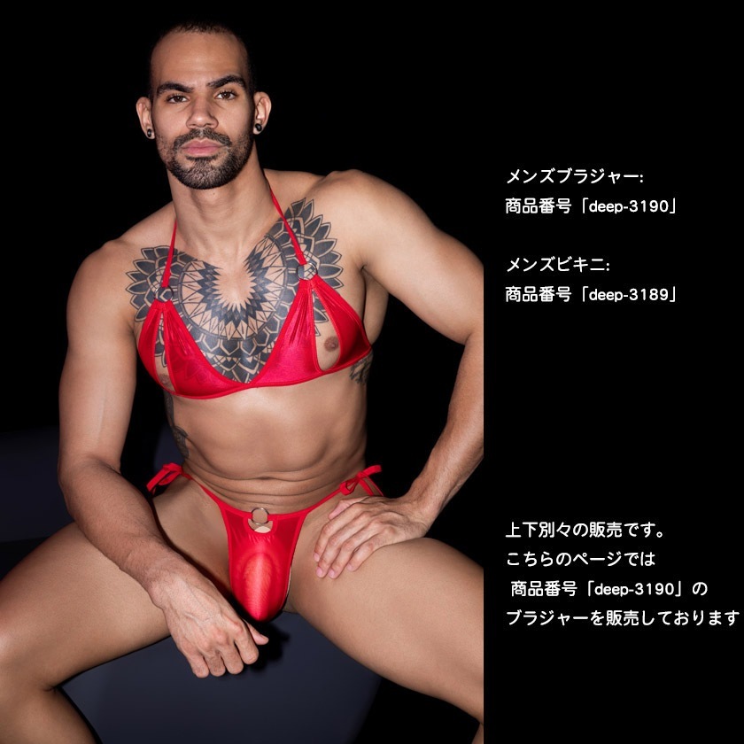 󥺥֥饸㡼 DEEP NOVA/ǥץΥ  󥿡쥹 դ ɳ֥饸㡼   ֥饸㡼 