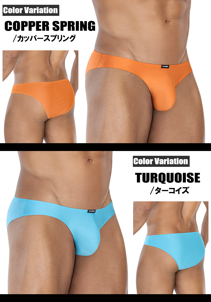 󥺥ӥ ֥꡼ C4M/åȥե MICRO BRIEF եХå Ω˥ ̥ե 塡󥺡ѥġ