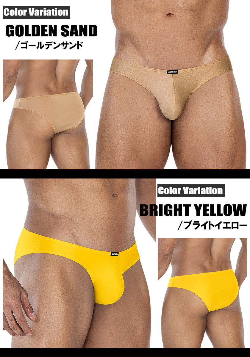 󥺥ӥ ֥꡼ C4M/åȥե MICRO BRIEF եХå Ω˥ ̥ե 塡󥺡ѥġ