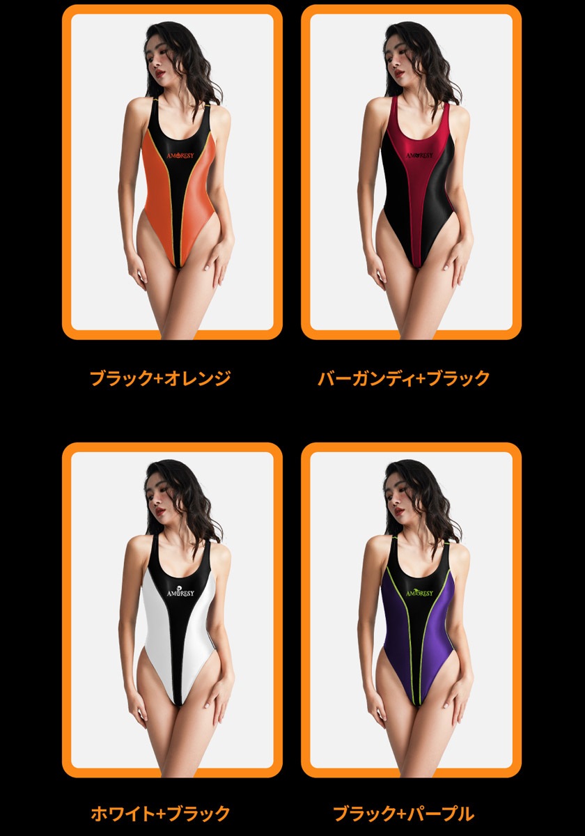 AMORESY/����쥷�� �������塼�� Novina �Хå��쥹 �ϥ������� ��ǥ����� �ϡ��եХå� ������ ���ȥ�å�����   ���� �����ץ� �������塼�� �쥪������