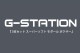 ��󥺥ܥ������ѥ��  G-Station/�������ơ������  3�祻�å� �����ѡ����ե� ������� �ܥ������ѥ��  Ω��˥�� ʬΥ��¤ ��� �������� ���� ����ʡ� �����쥹