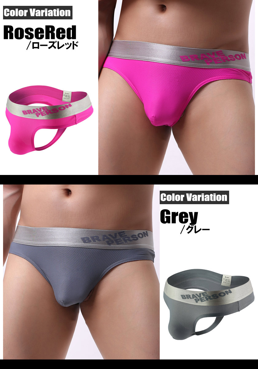 BravePerson/�֥쥤�֥ѡ����� �����ɥ֥��ɥ������� ®�� ���ȥ�å� �ե���ȥ�å��� T�Хå����������塡��󥺡��ѥ�ġ���������