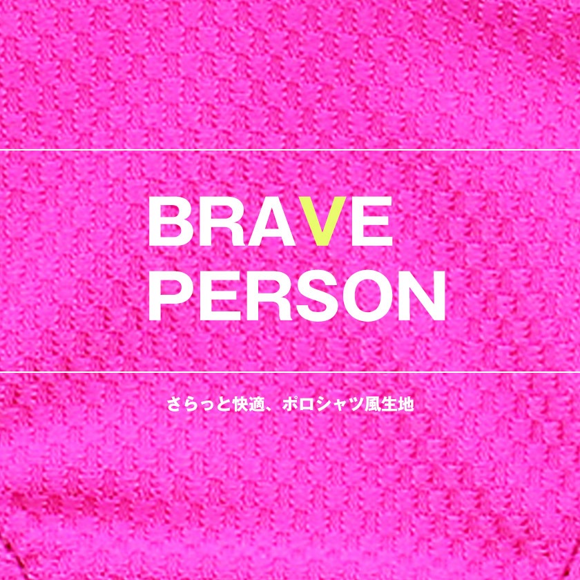 BravePerson/�֥쥤�֥ѡ����� �����ɥ֥��ɥ������� ®�� ���ȥ�å� �ե���ȥ�å��� T�Хå����������塡��󥺡��ѥ�ġ���������