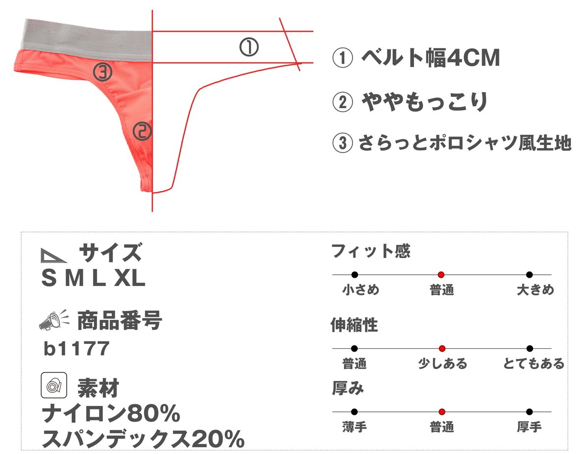 BravePerson/�֥쥤�֥ѡ����� �����ɥ֥��ɥ������� ®�� ���ȥ�å� �ե���ȥ�å��� T�Хå����������塡��󥺡��ѥ�ġ���������